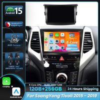 Android 15 Car Radio For SsangYong Tivoli 2015 2016 - 2019 Carplay Auto Navigation 360 Camera DSP Video Wireless Stereo Player