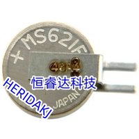 100% New original 10PCS-100PCS/LOT MS621FE-FL11E MS621FE Rechargeable 3V