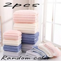 2pcsCandy-colored Coral Velvet Bath Towel, Quick-drying for Bathing, Thickened for Adults, Absorbent, Non-shedding, Wavy Pattern
