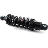 250mm shock absorber is suitable for motorcycle electric scooter four-wheel off-road vehicle air shock absorber rear suspension