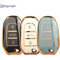 jingyuqin Arrival TPU Car Key Shell Case Fob For Peugeot 208 308 3008 508 5008 For Citroen C4 C4L DS4 DS5 Case Cover