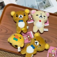 Daily Hardship Rilakkuma Relaxed Mood meme Plush Keychain relaxed bear Stuffed doll pendant kawaii Chairoikoguma Kiiroitori toy
