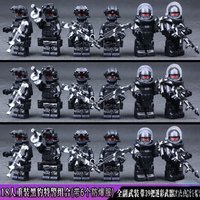 Delta action leopard soldiers assemble toys, humanoid dolls and boys play, birthday presents cartoon characters.