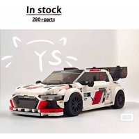 New White Sports Racing Car Building Block Model with Stickers MOC Creative Boys Children's Christmas Birthday Toy Gift