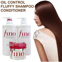 Japan Fino Hair Mask Shampoo Oil Control Repair Dry Withered Damaged Hair Prevent Knotting Hair Conditioner Hair Care Set