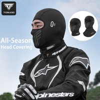 TOSUOD Motorcycle Head Cover With Eye Holes Breathable Sun Protection Helmet Lining Elasticity Ice Silk Face Mask Head Cover