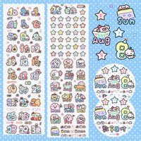 Zhizhi Do Not Eat Daily Payment Sticker Roll Journaling Card Cutting Film Tape Decoration