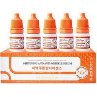 Face Whitening Serum Dark Skin Brightening Smooth Tender Moisturizing Facial Essence Wrinkle Fine Line Remove 5pcs/box
