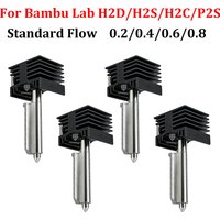 Upgrade for Bambu Lab P2S Hotend Bambulab H2D H2S Nozzle 0.4 0.6 0.8 Hot End Kit Quality Assurance H2D H2C Accessories