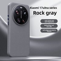 For Xiaomi 17 Ultra Case Frosted Rock Sand Magnetic Stain-resistant Leather Cover For Xiaomi 17 Ultra Shockproof Bumper Funda