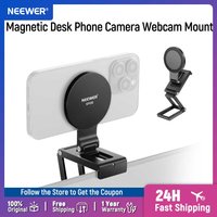 NEEWER Continuity Camera Mount for Desktop Monitor Magnetic Tri Fold Desk Phone Webcam Holder for MagSafe iPhone iMac Apple TV