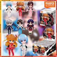 New Blokees Eva Evangelion Blind Box Asuka Rei Mari Kaworu Misato Shinji Action Figures Assembled Models Mystery Box Gift