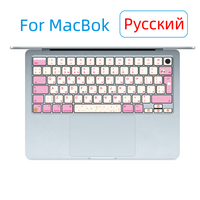 Suitable for (Russian) Apple MacBook Notebook Keyboard Sticker Button Sticker Cartoon Pink Air M4 15.3 A3241 14.2A2941 Pro M2-M3