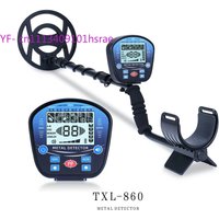 GT860 Underground Metal Detector, 5 Detection Modes, LCD Backlight & PP Pinpoint Function, Outdoor Treasure Hunting Gold Finder