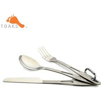 TOAKS Titanium 3-Pieces Cutlery Set Semi-Polished Outdoor Picnic and Household Dual-Use Fork Tableware Spoon SLV-02