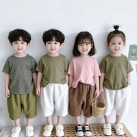 Minimalist Children's Linen Harem Pants, Baby Unisex Loose-Fit Cropped Trousers, Breathable Summer Bloomers for Kids