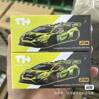 Trends Hobby 1:64 Lamborghini Huracan GT3 Race Car 92 94 Alloy Car Model Collection