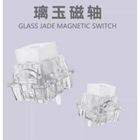 HUANO Glass Jade Magnetic Switch 33-45gf Light feel HE Magnetic Keyboard Integrated High-Transparent PC shell RS/DKS/MT/SOCD
