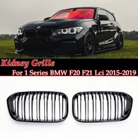 Double/Single Slat Kidney Grille For BMW 1 Series F20 F21 LCI 2015-2019 Gloss Black Matte Carbon M Color Diamond Kidney Grill