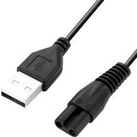 Charger Cable Compatible with Meridian Grooming Replacement Electric Shaver Trimmer Charging Cable Power Cord Supply Adapter