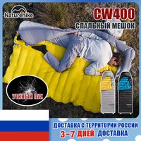 Naturehike CW400 Entendaunen Schlafsäcke Camping Winter Ultraleicht Schlafsack Outdoor Reise Wasserdichte Schlafsäcke