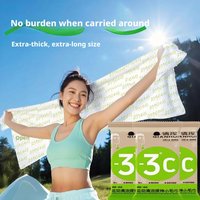 1/5Pcs Outdoor cool and refreshing wet wipes,cool and refreshing summer towel,exercise cool and comfortable towels,no wash wet