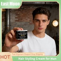 Keratin Hair Styling Cream Strong Hold Reduce Curly Matte Finished Keep Smoothing Non Sticky Improve Frizz Men Hair Shaping Wax