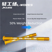 AliExpress NONE L-WORKS for XDS Ultralight Wheelset Barrel Shaft Rods 7050 Aluminum Alloy Bottom Bracket for X-LABRS8/AD9 Disc Brake Model