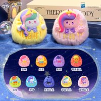 NEW Genuine My Little Pony Cute Dreams Series Blind Box Kawaii Vinyl Keychain Mystery Box Anime Figure Kid Gifts