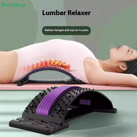 ♥♥♥Magnetic Massage Lumbar Vertebrae Back Corrector,Stretch Lumbar Spine Relieve Nerve Compression,Lumbar Back Soothing Device