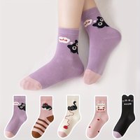 5 Pairs of Kidsren's Socks Cartoon Cute Kitten Stripesd Pattern All Year Round Baby Boy and Girl Color Matching Cat Mid-Calf Socks Suitable for Daily Life