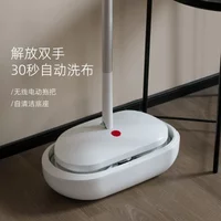 Hand-free electric mop household new wireless automatic rotary mopping machine lazy floor washing artifact new model