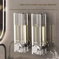 Wall-Mounted No-Punch Suction Cup Soap Dispenser Shower Gel Box Hand Sanitizer Bottle Press Shampoo Bottle - Clear