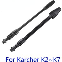 Car Washer Jet Lance Nozzle For Karcher K2 K3 K4 K5 K6 K7 High Pressure Washers Rotating Turbo Lance Car Washer Water Jet Lance