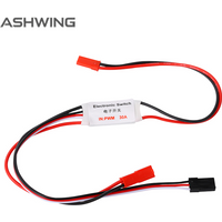 RC Remote Control Electronic Switch 30A High Current 3.7V-27V - For Motor, Water Pump, Drone & Boat Model