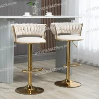 Modern Velvet Bar Stool 3-Piece Set, Rotating Adjustable Counter Stool, Kitchen Bar Chair