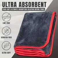Super Absorbent Microfiber Car Drying Towel, Achieving Ultimate Car Protection, Essential for Vehicle Hygiene, Compact Design, H
