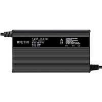 AliExpress JHOPASS HD LCD 20S Smart 84V 18A 15A 12A 10A 8A 5A li-ion LiFePO4 lithium battery charger for Scooter Motorcycle E-bike AC 110V or 220V