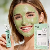 12 Pieces, a Box of Anthocyanin Bubble Facial Mask, Deep Cleaning, Moisturizing Formula, Skin Care, Daily Facial Care