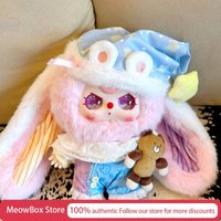 Blind Box Original Genuine Baby Three 400% Sweet Dream Limited Edition In Stock Plush Doll Mystery Box Room Ornament Friend Gift
