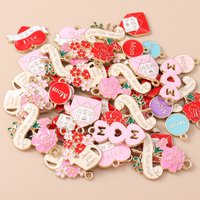 Leslie 10pcs Lovely Love Mom Hearts Charms Mother's Day Flowers Pendants for Handmade Necklace Bracelet Jewelry Making DIY Craft