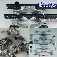 1/14 RC Truck Two-axle Rear Suspension System HXG-QQ-1 Suitable For Tamiya LESU 1 14 Rc Tractor Truck Parts Accessories DIY