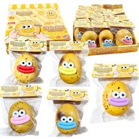 Ready Stock Funny Potato Squeeze Toy Slow Rebound Stress Relief Toy Soft Squishy Vent Decompression Relaxation Creative Gift