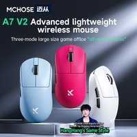 MCHOSE A7 V2 Pro Ultra Tri-Mode Mouse Wireless Gaming Mouse PAW3950 TI Lightweight 42000DPI 8K 750IPS Ergonomics 500mAh E-sports