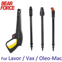 Pressure Washer Gun Lance Nozzle Jet Water Spray Gun Wand Nozzle for Lavor Lavorwash Bauker Vax Craftsman Generac Oleo-Mac