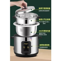 220V Vintage Style Rice Cooker with Stainless Steel Inner Pot, Person Capacity, Multifunctional Cooking Pot, Home Appliance AL