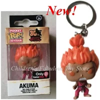 New FUNKO POP Pocket Keychain STREET FIGHTER AKUMA PVC Action Figure Collection Model Bag Pendant Toys for Gifts