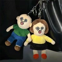 15cm Lovely Bbang Bbang Plush Keychain Cute Yuzhi Soft Toy Pendant Keyring Car Key Buckle Accessories Girl women Bag Hang Gifts
