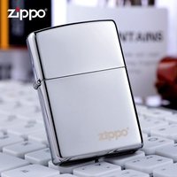 Genuine Classic ZIPPO Original Kerosine Lighter, Windproof White Ice Lighter with Box, Business Gift for Men