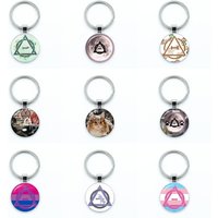 Therian Symbol Cat Wolf Fox Therian Glass Pendant Keychain Jewelry Charm Bag Souvenir Key Ring